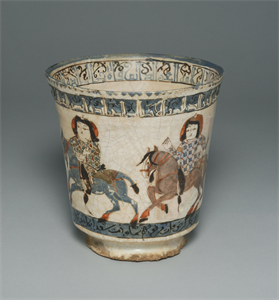 Image of Mina'i Ware Beaker 