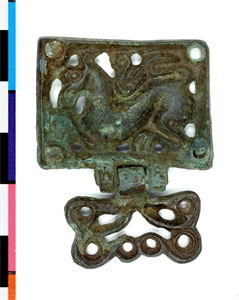 Image of Belt Applique with Crouching Animal  