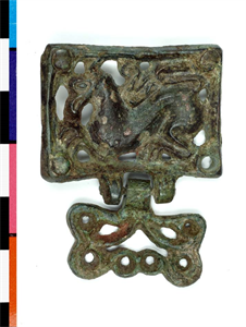 Image of Belt Applique with Crouching Animal  