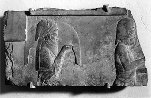 Image of Two Tribute Bearers or Servants with Offerings