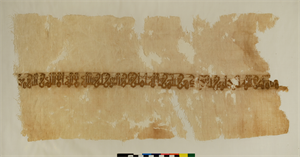 Image of Fragment of Tiraz naming al-Hakim bi-Amr Allah