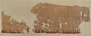 Image of Fragment of Tiraz with Qur'anic Passage Naming al-Mu'izz li-Din Allah