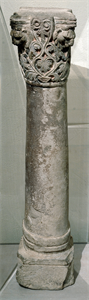 Image of Column with Lion Protome Capital