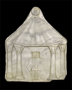 Image of Fragment of Chancel Barrier with Holy Sepulcher