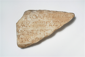 Image of Fragment of Inscribed Stele: Letter of Antiochus III (?)