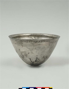 Image of Cup inscribed "of Zeus, Bringer of Fruits"