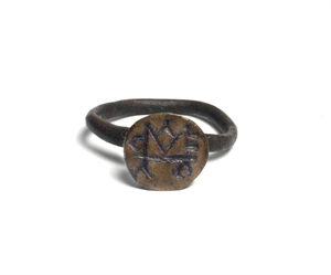 Image of Ring with Monogram