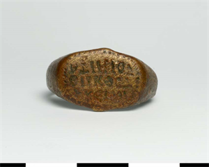 Image of Ring with Inscription on Bezel