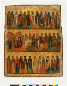 Image of Saints for the Month of October (Two-Sided Icon)