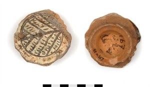 Image of Ceramic Sherd (Rice Collection)