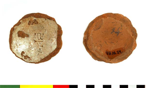 Image of Ceramic Sherd (Rice Collection)