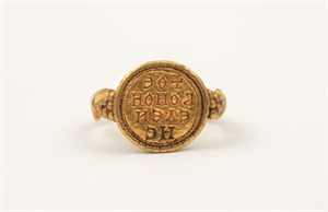 Image of Signet Ring with Retrograde Inscription