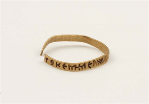 Image of Narrow Ring with Niello Inscription