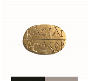 Image of Oval Bezel from a Ring with an Engraved Greek Inscription in Two Lines