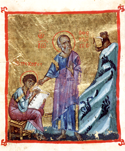 Image of Manuscript Leaf, St. John and Prochoros 