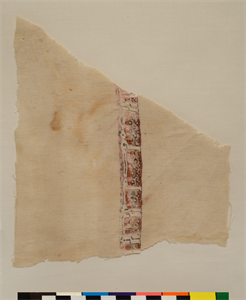 Image of Fragment of Textile  with Arabic Inscription 