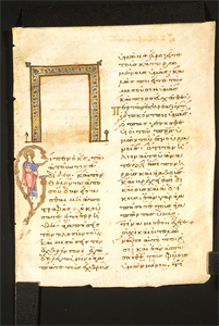 Image of Opening of Gospel of Matthew 