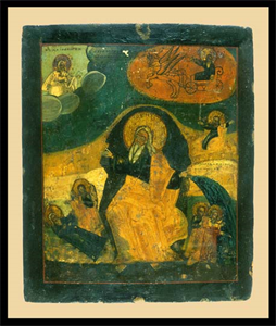 Image of Icon of the Prophet Elias and Vita scenes