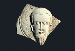 Image of Head of a Bearded Saint 