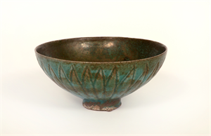 Image of Bowl with Three Fish on Interior 