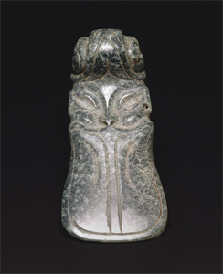 Image of Duck-Billed Pendant