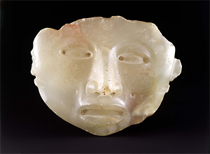 Image of Mask