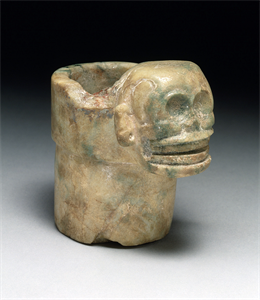 Image of Skull Cup