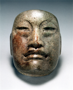 Image of Mask