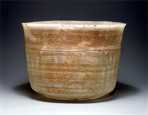 Image of Bowl