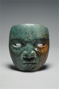 Image of Mask