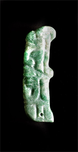 Image of Pendant