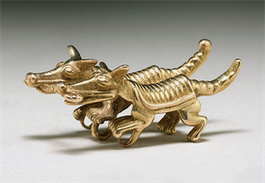 Image of Armadillo Pendant