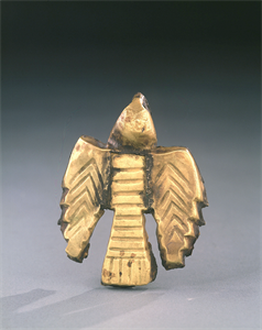 Image of Bird Ornament