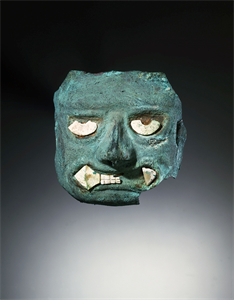 Image of Mask-Like Face of A Deity