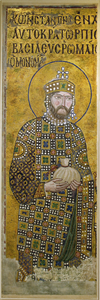 Image of Reproduction of Emperor Constantine IX, Left panel, Hagia Sophia