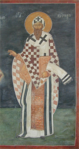 Image of Reproduction of St. Cyril of Alexandria