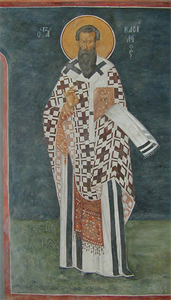 Image of Reproduction of St. Basil