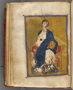 Image of Gospels in Greek with Canon Tables and Prologues (Dumbarton Oaks MS 5)