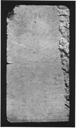 Additional Image Reverse