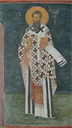 Image of Reproduction of St. Basil